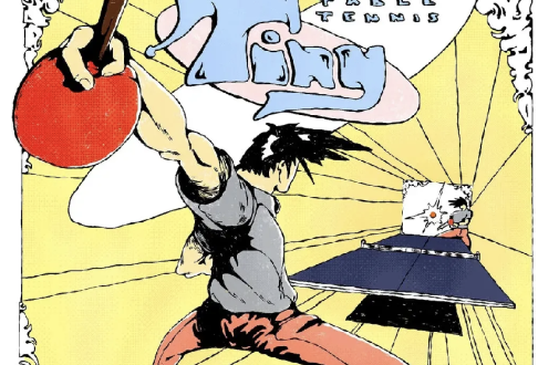 Ping Pong League